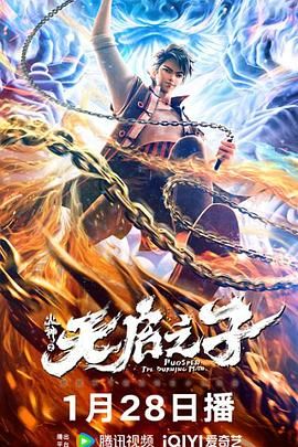 狠狠久久综合